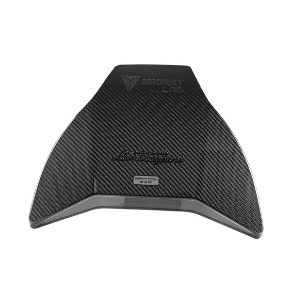 Autodíly z uhlíkových vláken Lamborghini